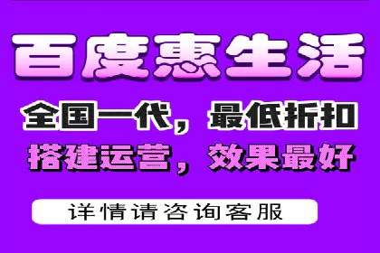 百度推广渠道拓展，成功案例分析